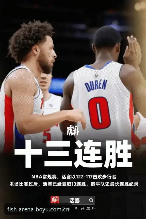 博鱼怎么样对比 博鱼怎么样对比?深度解析新版BOYU体育平台的核心竞争力